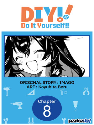 cover image of Do It Yourself!! Chapter 8